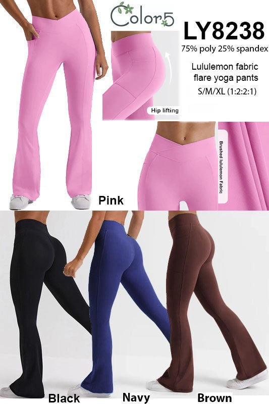 Cross Waist Band Wide Leg Athletic Pants